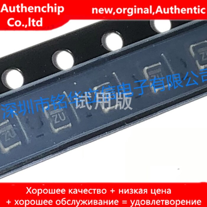 20pcs ¥ orginal ο BZX284-C51 SOD110   ̿
